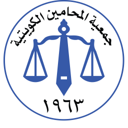 Lawyer Society